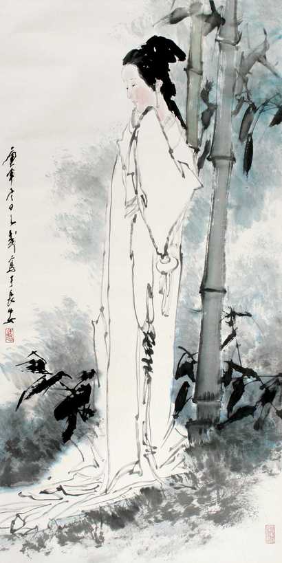 王子武 李清照像 硬片